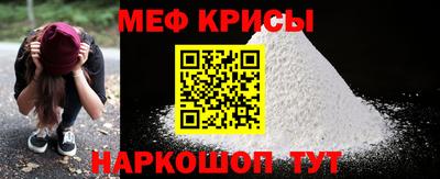 каннабис Ярцево