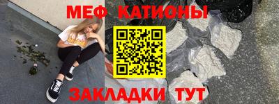 каннабис Ярцево