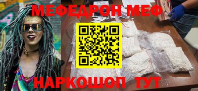 гашишное масло Ярославль
