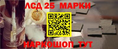 гашишное масло Ярославль