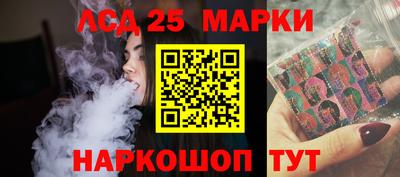 гашишное масло Ярославль