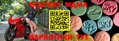 гашишное масло Ярославль