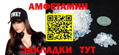 каннабис Ярцево