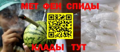 каннабис Ярцево