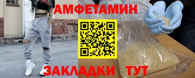 каннабис Ярцево